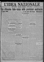 giornale/TO00185815/1917/n.22, 4 ed